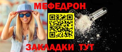 гидропоника Гай
