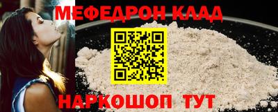 ГАЛЛЮЦИНОГЕННЫЕ ГРИБЫ Гатчина
