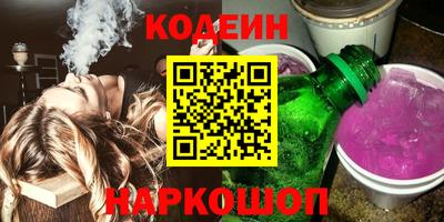 гидропоника Гай