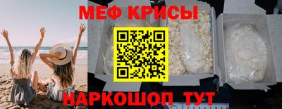 скорость mdpv Гагарин