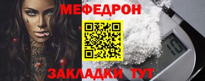 гидропоника Гай
