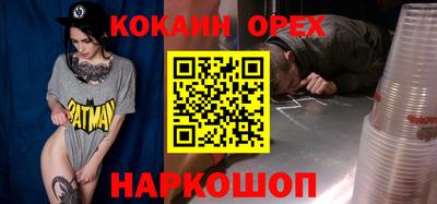 гидропоника Гай