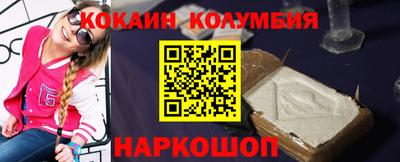 гидропоника Гай