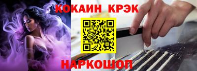 скорость mdpv Гагарин