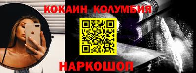 скорость mdpv Гагарин