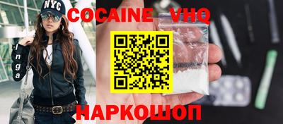 скорость mdpv Гагарин