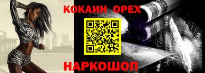 ГАЛЛЮЦИНОГЕННЫЕ ГРИБЫ Гатчина