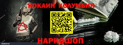 ГАЛЛЮЦИНОГЕННЫЕ ГРИБЫ Гатчина
