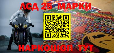 ГАЛЛЮЦИНОГЕННЫЕ ГРИБЫ Гатчина