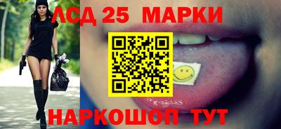 гидропоника Гай