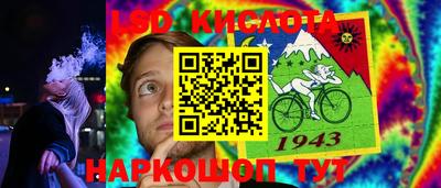скорость mdpv Гагарин