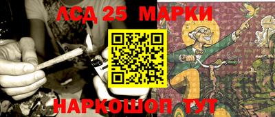 ГАЛЛЮЦИНОГЕННЫЕ ГРИБЫ Гатчина