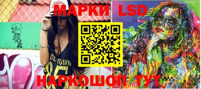 ГАЛЛЮЦИНОГЕННЫЕ ГРИБЫ Гатчина
