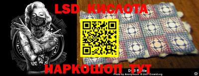 скорость mdpv Гагарин