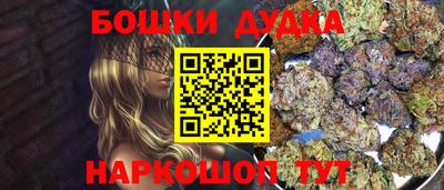 скорость mdpv Гагарин