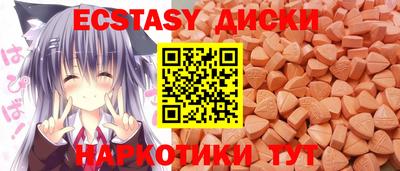 скорость mdpv Гагарин