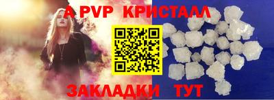 гидропоника Гай