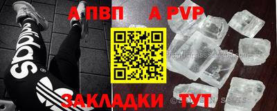 гидропоника Гай