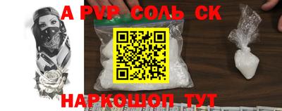 ГАЛЛЮЦИНОГЕННЫЕ ГРИБЫ Гатчина