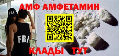ГАЛЛЮЦИНОГЕННЫЕ ГРИБЫ Гатчина