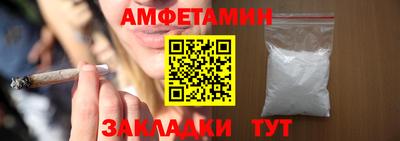 скорость mdpv Гагарин