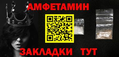 скорость mdpv Гагарин