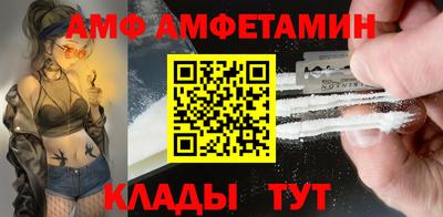 ГАЛЛЮЦИНОГЕННЫЕ ГРИБЫ Гатчина