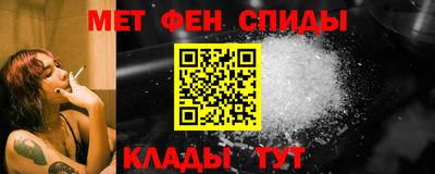 скорость mdpv Гагарин