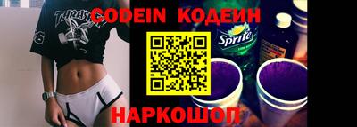 скорость mdpv Гагарин