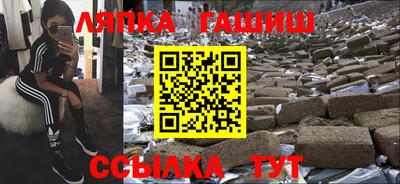 скорость mdpv Гагарин