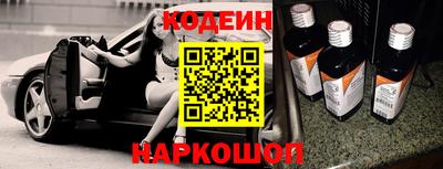 гидропоника Гай