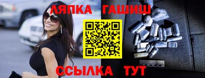 ГАЛЛЮЦИНОГЕННЫЕ ГРИБЫ Гатчина