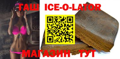 скорость mdpv Гагарин