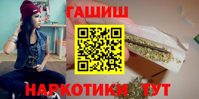 ГАЛЛЮЦИНОГЕННЫЕ ГРИБЫ Гатчина