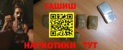 гидропоника Гай