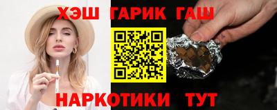 скорость mdpv Гагарин