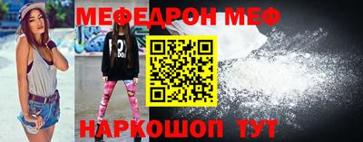 гидропоника Гай
