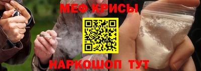 ГАЛЛЮЦИНОГЕННЫЕ ГРИБЫ Гатчина