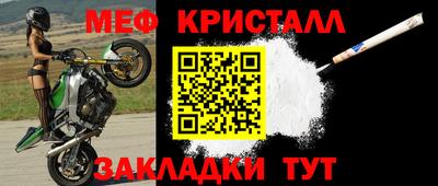 ГАЛЛЮЦИНОГЕННЫЕ ГРИБЫ Гатчина