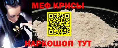 гидропоника Гай