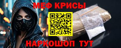 гидропоника Гай